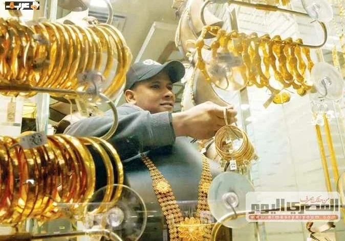 هبوط مفاجئ في سعر الذهب بمصر وأسباب التراجع بعد الارتفاع الكبير