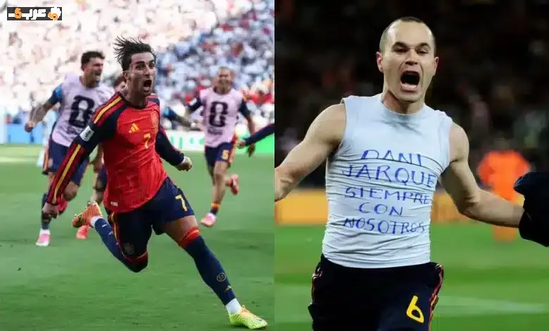 هل يحقق برشلونة اللقب الأوروبي بعد إنجاز لاروخا في المونديال؟