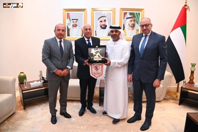 وفد الزمالك يلتقي السفير الإماراتي بالقاهرة ويثمن دعم الجماهير بحفاوة