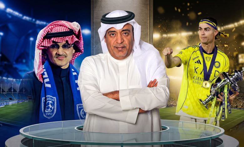 وليد الفراج يكشف مفاجأة عن دفاع الطواقي ويتنبأ بسقوط النصر وخروج بطل الدوري من الكبار