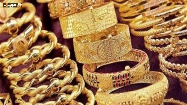 أسعار الذهب تثبت استقرارها بعد موجة ارتفاعات الخميس 3 سبتمبر 2026