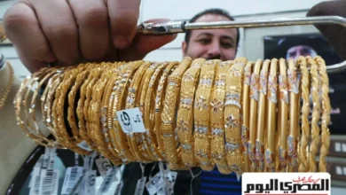 أسعار ذهب عيار 21 تتغير اليوم الخميس 9-4-2026 في الصاغة