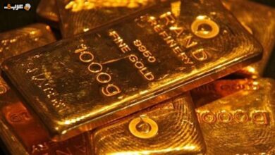 أسعار سبائك الذهب عيار 24 اليوم الأربعاء 2 سبتمبر 2026 بآخر تحديث