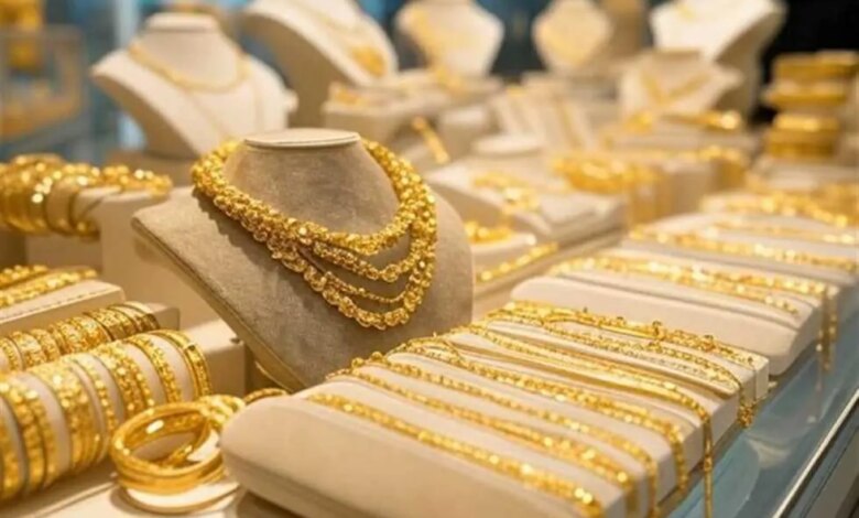 ارتفاع جديد لعيار 21 الذهب ينهي يوم 3/9/2026 بزيادة 20 جنيهًا