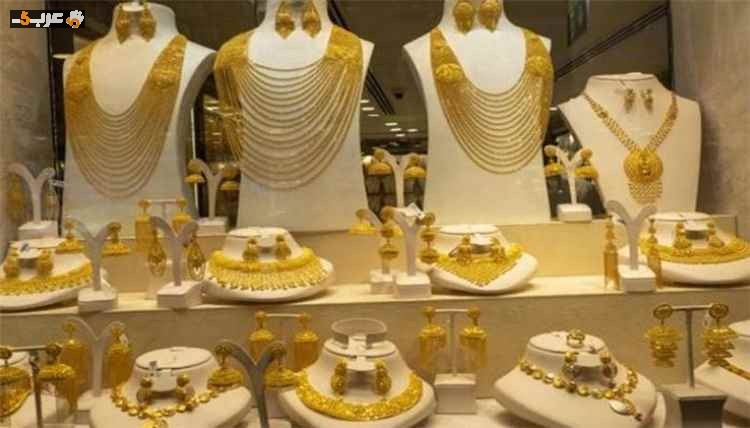 ارتفاع مفاجئ في أسعار ذهب عيار 21 بمصر اليوم الاثنين