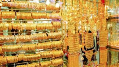 الذهب عيار 21 يفاجئ الأسواق بأحدث سعر له هذا الأسبوع