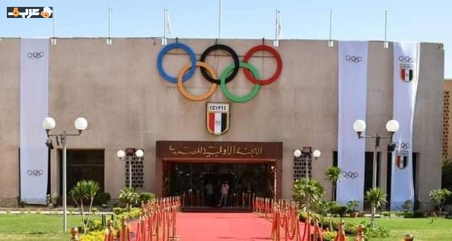 الزمالك يبارك أبطال مصر لإنجاز تارانتو بثلاثة وخمسين ميدالية منها ثلاثة وعشرون ذهبية