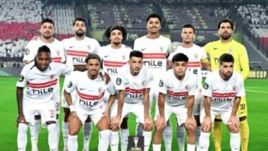 الزمالك يبدأ معسكراً مغلقاً استعداداً لمواجهة إيه إس بورت بدوري الأبطال