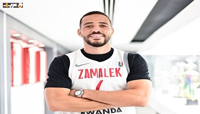 الزمالك يعلن تجديد عقد عمر هشام قائد فريق السلة لموسمين إضافيين