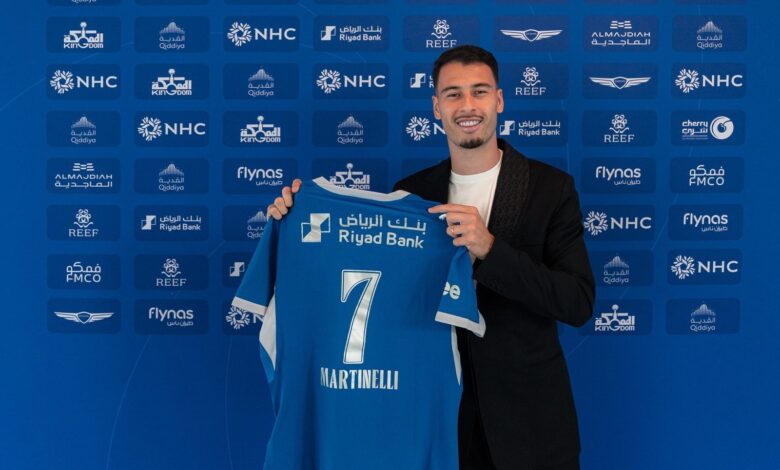 الهلال يوقع مارتينيلي رسمياً بعقد 4 سنوات