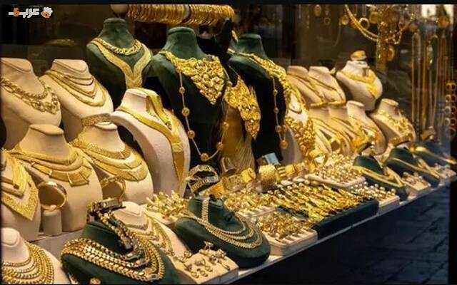 انخفاض جديد في أسعار الذهب بمصر يخفض السعر 15 جنيهًا بمداولات الاثنين