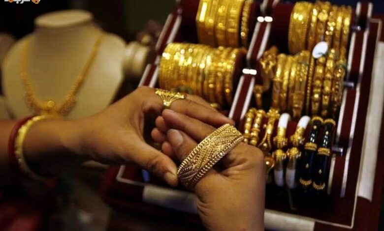 انخفاض حاد في أسعار الذهب بمصر اليوم 8 سبتمبر 2026