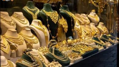انخفاض مثير لأسعار الذهب في مصر 30 جنيهاً بختام الثلاثاء