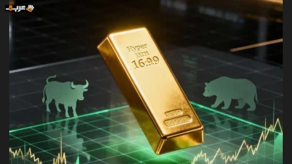 انخفاض مفاجئ في الذهب عالميًا وعيار 21 يهبط إلى 6400 جنيه