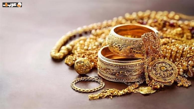 تراجع الذهب عيار 21 بعد أول أسبوع من سبتمبر ماذا حدث للأسعار؟