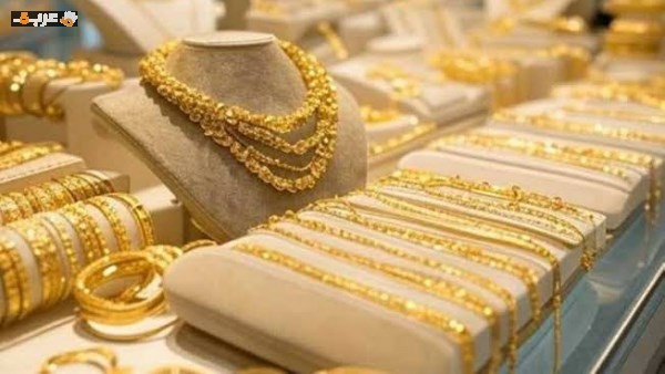 تعرف على أسعار الذهب اليوم في مصر وأحدث التغيرات