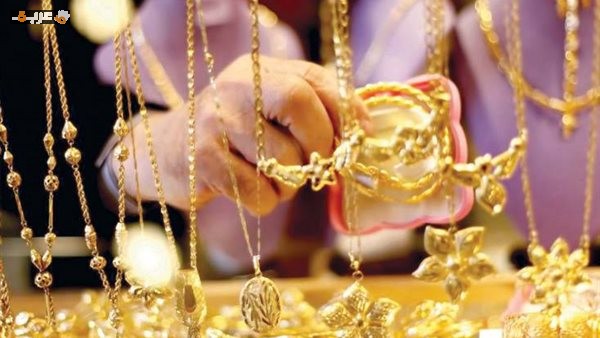تعرف على سعر الذهب الآن وأحدث التغييرات
