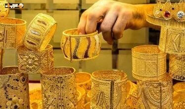 تعرف على سعر جرام الذهب عيار 21 اليوم الأحد 6 سبتمبر 2026