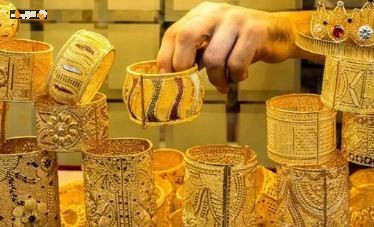 تعرف على سعر جرام الذهب عيار 21 اليوم الأحد 6 سبتمبر 2026