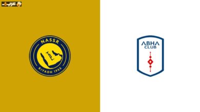 تعرف على قنوات ومتابعة مباراة النصر وأبها في دوري روشن السعودي 2026-2027