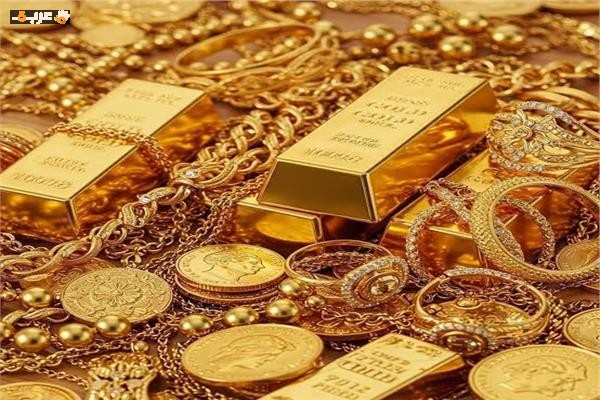 جنيه الذهب ينخفض بشكل مفاجئ في آخر تعاملات 4 سبتمبر