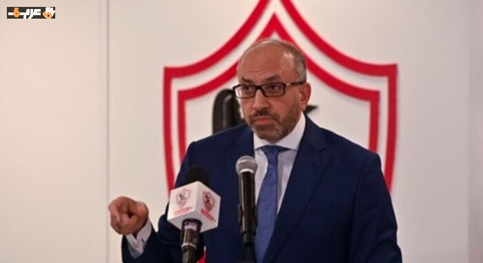 حسام المندوه يوضح موقفه من التصريحات المتعلقة ببيع أصول نادي الزمالك