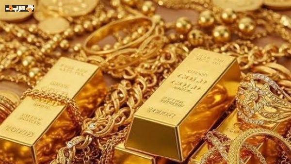 سعر الجنيه والسبائك في مصر اليوم السبت هل تغير مع هبوط الذهب؟