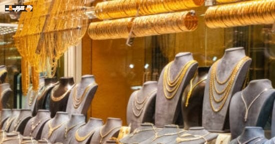 سعر الذهب السبت 5 سبتمبر 2026 عيار 21 يتراجع إلى 6320 جنيهاً بدون مصنعية