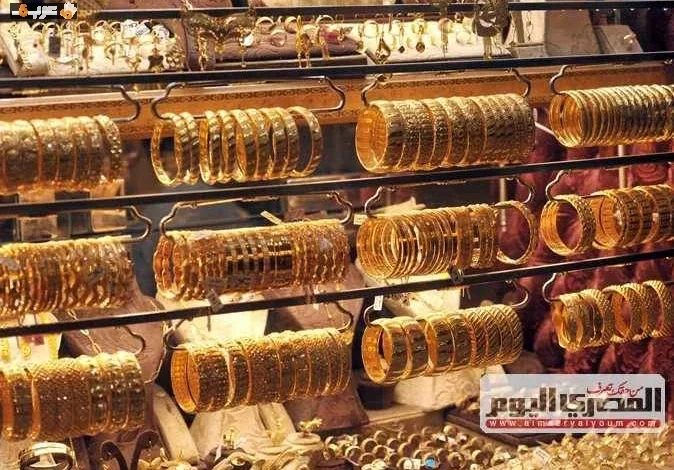 سعر الذهب اليوم الجمعة 4 سبتمبر 2026 وعيار 21 بعد الهبوط الكبير