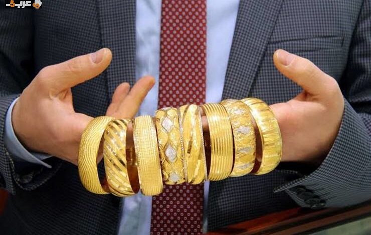 سعر الذهب عيار 21 يرتفع إلى 2026 اليوم
