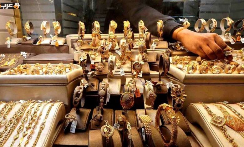 سعر الذهب ينخفض اليوم 5-9-2026 مع مفاجأة في عيار 21 والسبائك