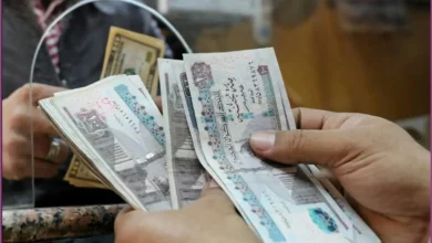 أعلي شهادات بنك مصر 2026 بعائد ثابت ومتغير