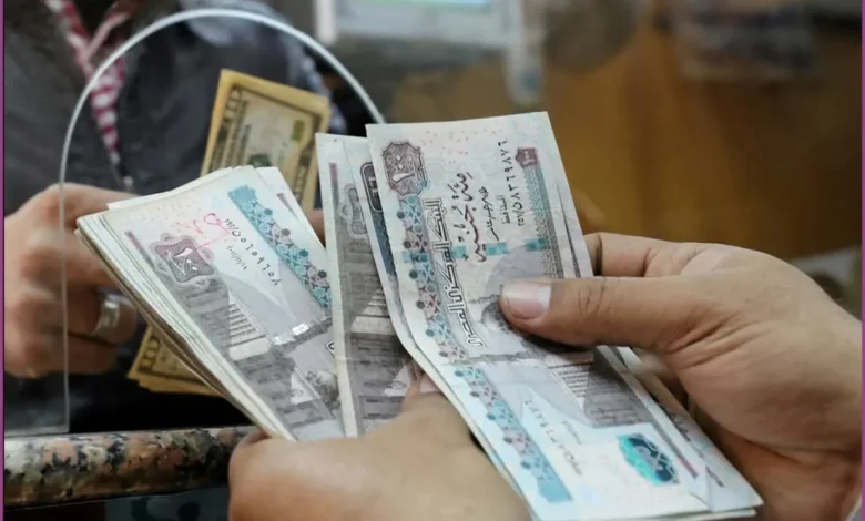 أعلي شهادات بنك مصر 2026 بعائد ثابت ومتغير