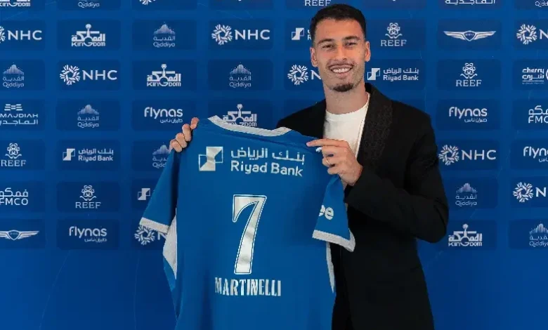 مارتينيلي يتحدى الهلال ويعد بالمنافسة القوية على كل بطولة