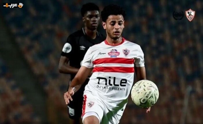 محمد عاطف يؤكد رفضه مغادرة الزمالك ويكشف أسباب شعوره بالاضطرار للرحيل