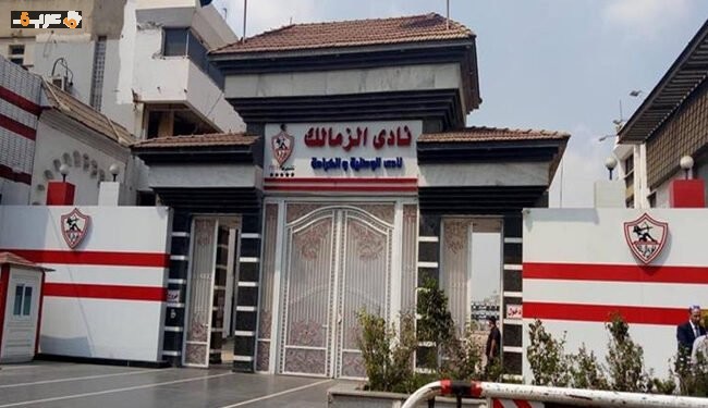 مصدر في الزمالك يوضح الأسباب وراء الموافقة على معايشة محمد حمد في بنفيكا