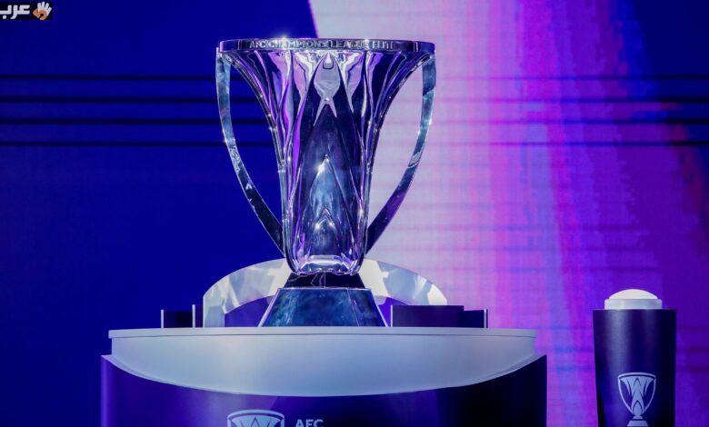 مواعيد مباريات دوري أبطال آسيا 2026-2027 وترتيب الفرق والقنوات الناقلة