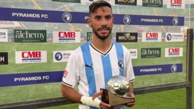 ناصر ماهر يحصد جائزة أفضل لاعب في مباراة بيراميدز والجونة بالدوري الممتاز