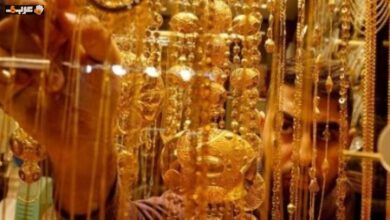 هل سيرتفع سعر الذهب مجددًا في الأيام القادمة؟