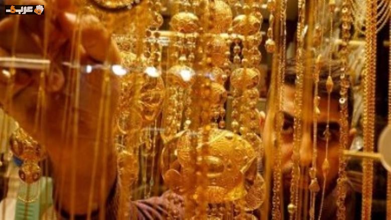 هل سيرتفع سعر الذهب مجددًا في الأيام القادمة؟