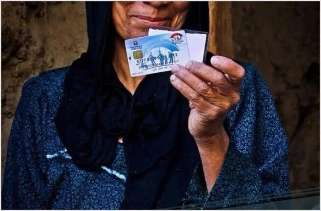 4 خطوات لتقديم تظلم تكافل وكرامة 2026 لإعادة الفحص بعد رفض الطلب بسهولة ويسر
