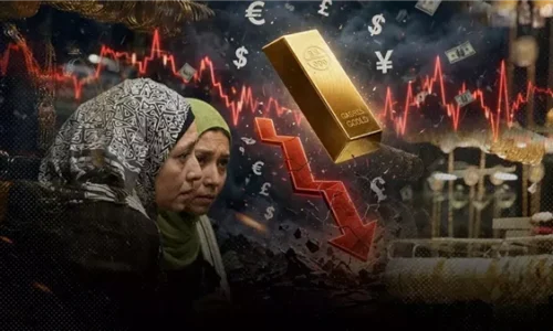 7 شائعات تجتاح سوق الذهب في مصر وتثير قلق المستثمرين