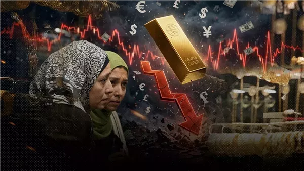 7 شائعات تجتاح سوق الذهب في مصر وتثير قلق المستثمرين