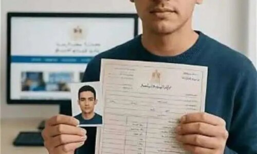 آخر موعد لتسجيل استمارة الشهادة الإعدادية 2026-2027 الرابط الرسمي والخطوات الكاملة للتسجيل
