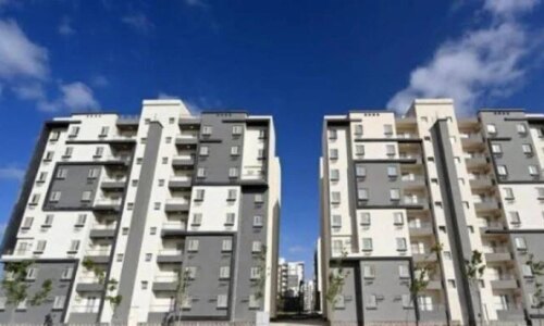 أراضي الإسكان والاستثماري الجديدة 2026 رابط الحجز والشروط وموعد انتهاء التقديم للمشاريع العقارية