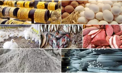 أسعار اليوم 10-10-2026 بين صعود الزيت والسكر وهبوط الذهب