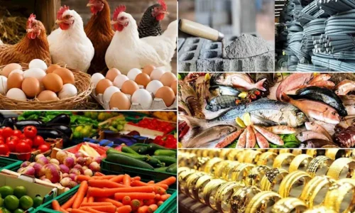 أسعار اليوم تكشف مفاجآت الجبن والدواجن وهبوط الذهب والطماطم
