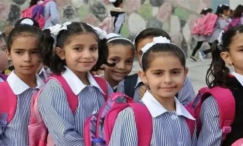 إجازة نصف العام 2027 الموعد الرسمي ومدة العطلة الدراسية للطلاب في النظام التعليمي