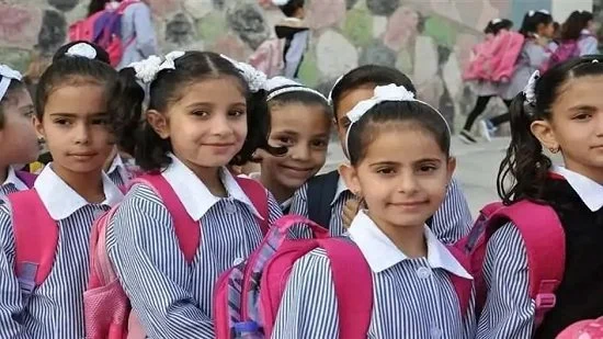 إجازة نصف العام 2027 الموعد الرسمي ومدة العطلة الدراسية للطلاب في النظام التعليمي