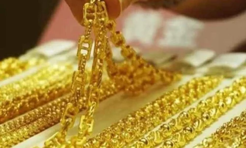 ارتفاع جديد في أسعار الذهب مع انطلاق تعاملات صباح الثلاثاء 13-10-2026